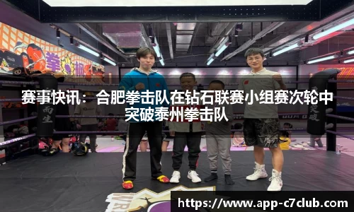 c7娱乐官方网站
