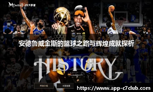 c7娱乐网址